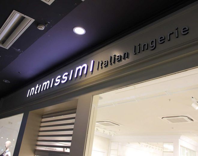 intimissimi-alcala-magna-09